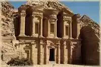 petra-03